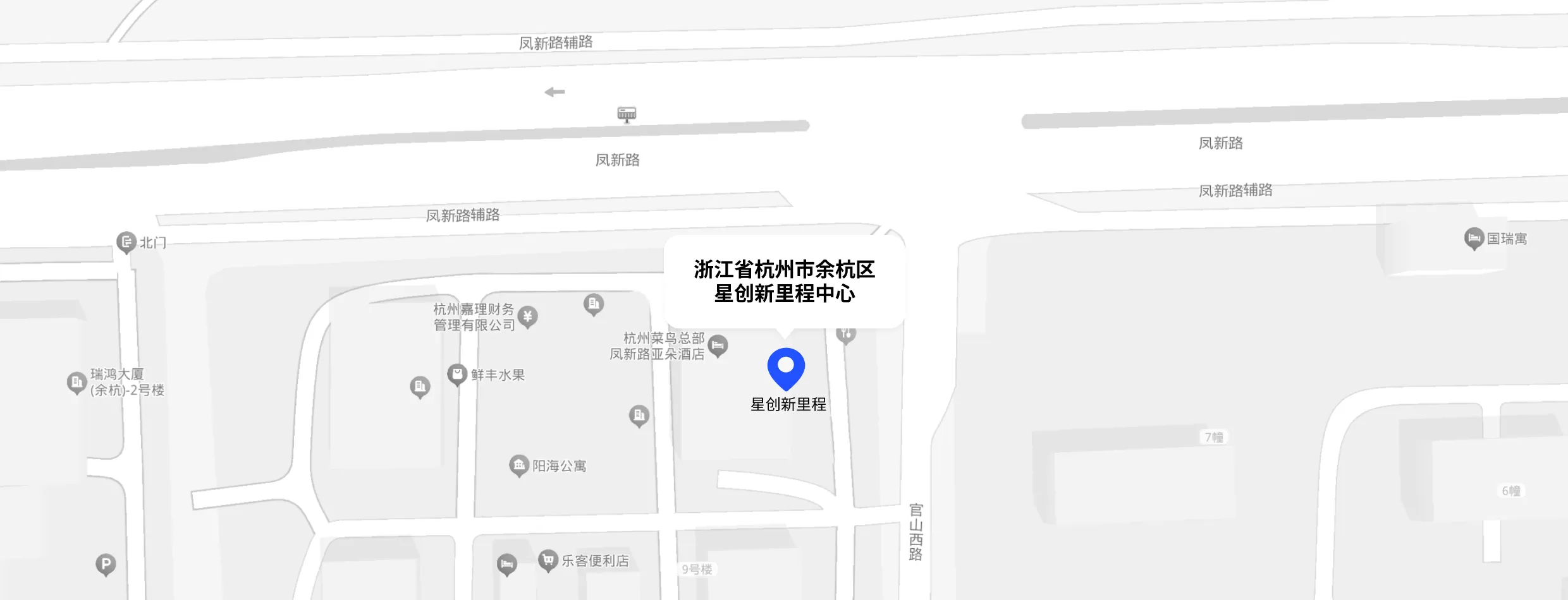 办公地点地图